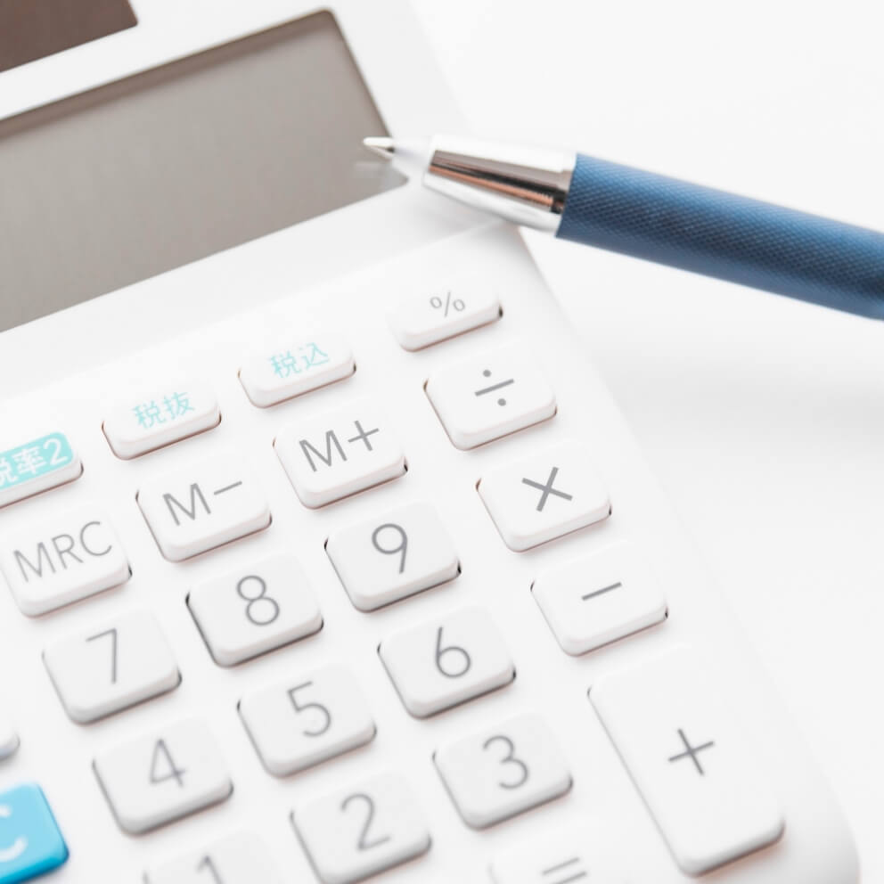 明快な料金体系で買取も対応