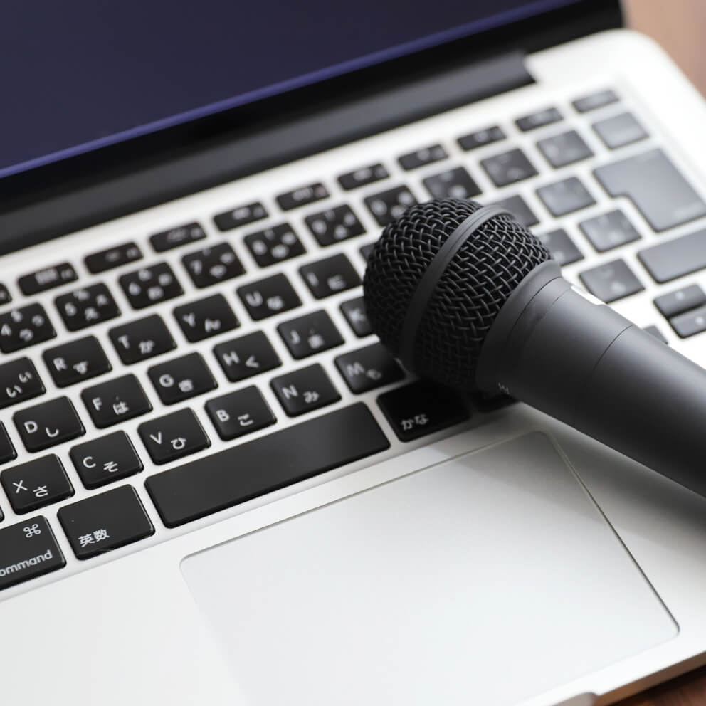 宅録ナレーション収録のパイオニア