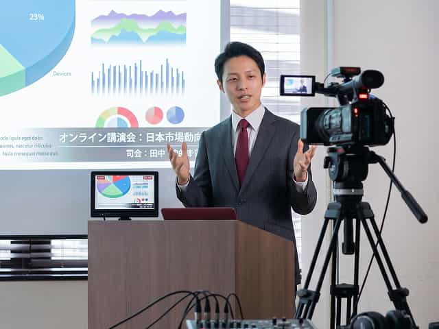 オンライン講演会・Zoom講演会