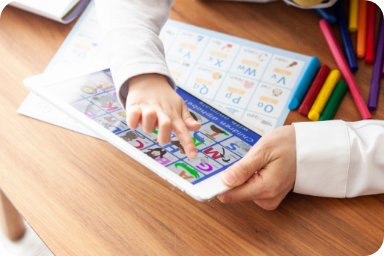 子ども向けの学習教材