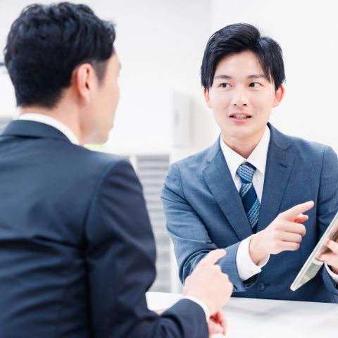 公共プロジェクトの概要説明動画