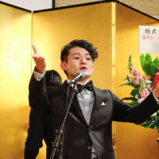 うぇる