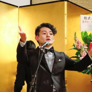 うぇる
